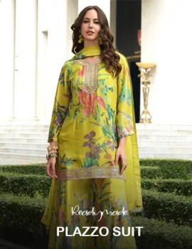 Plazzo Suit